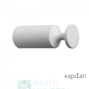 Kapitan Moderno в Бяло 960166 Закачалка