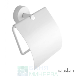 Kapitan Moderno в Бяло 240366 Държач за тоалетна хартия с капак