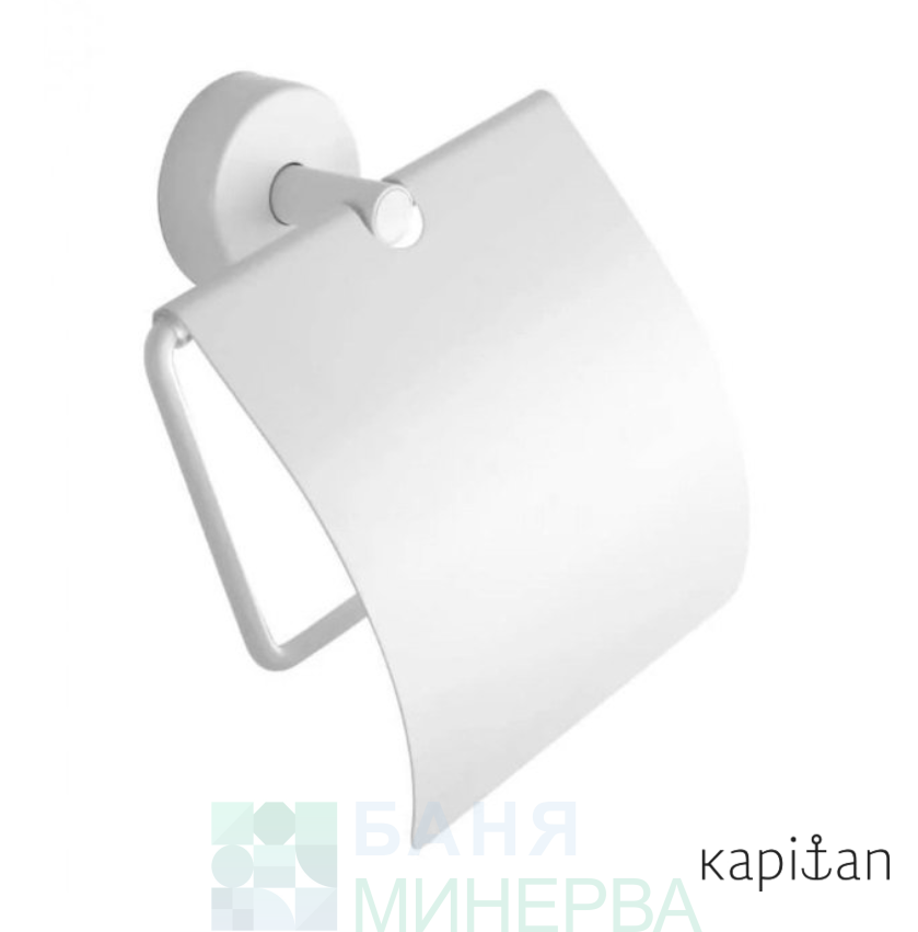 Kapitan Moderno в Бяло 240366 Държач за тоалетна хартия с капак