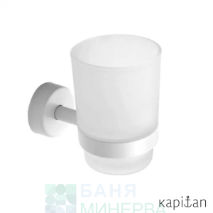 Kapitan Moderno в Бяло 250166 Чаша