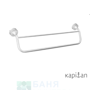 Kapitan Moderno в Бяло 225266 Хавлийник двоен 50 см
