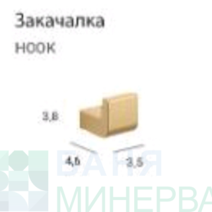MT YASS Brush gold Единична закачалка Злато мат