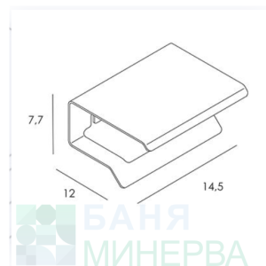 SLIM AZUL ATLÁNTICO 2304 Държач за тоалетна хартия
