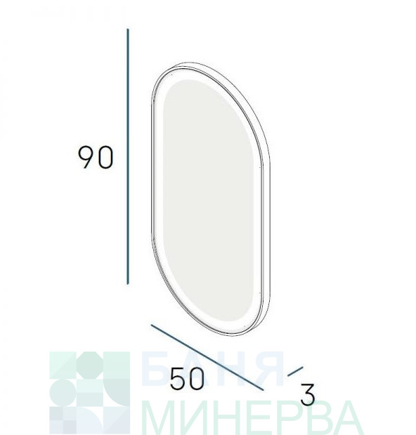 MT DANTE 50-90 см LED 7358 Огледало с нагревател - Image 2