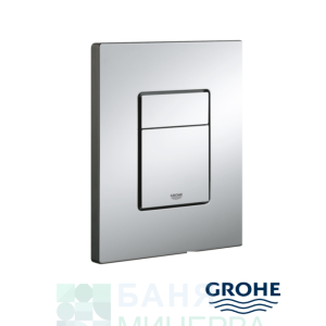 Grohe 38732000 Skate Cosmopolitan Двоен бутон за структура за WC Цвят Хром гланц
