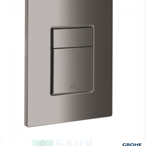 Grohe 38732A00 Skate Cosmopolitan Двоен бутон за структура за WC Цвят Hard Graphite