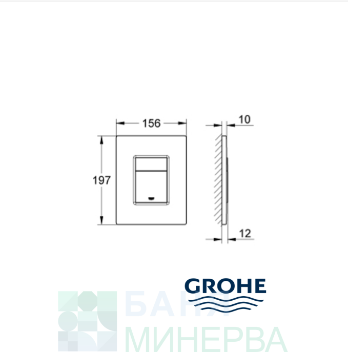 Grohe 38732SHO Skate Cosmopolitan Двоен бутон за структура за WC Цвят Снежно бяло - Image 2