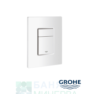 Grohe 38732SHO Skate Cosmopolitan Двоен бутон за структура за WC Цвят Снежно бяло