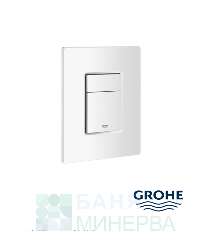 Grohe 38732SHO Skate Cosmopolitan Двоен бутон за структура за WC Цвят Снежно бяло