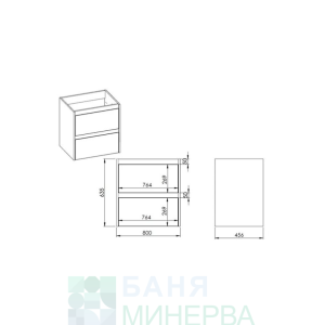 ROCA CLAUDIA A851926806 Шкаф за баня с мивка 80 см