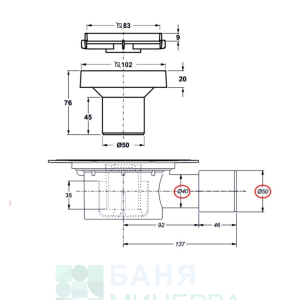 BONOMINI TRIGANO 6710TR45B0 Подов сифон за плочка