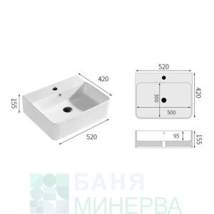ICB 889W Умивалник за плот 52 см