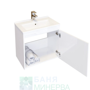 Triano Етоша 55 PVC Долен Шкаф за баня