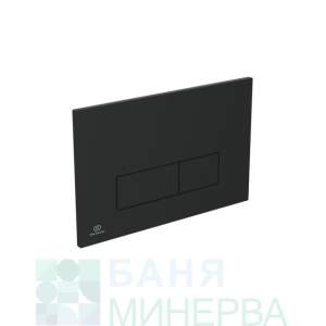 IDEAL STANDARD R0121A6 ПРОМО OLEAS™ M2 Механичен активатор черен двоен
