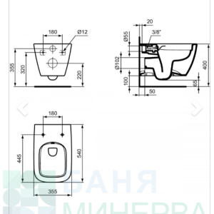 Ideal Standard T534701 IS I.lIFE B Конзолна тоалетна чиния без ринг RimLS+ с бидетна арматура
