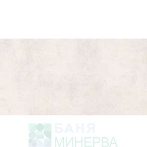 QUA Ark Ivory 60-120 Калиброван гранитогрес