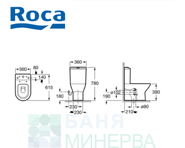 ROCA NEXO A342642000 Моноблок долепен до стената - Image 2