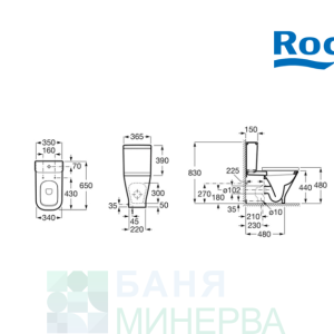 ROCA Моноблок The Gap Square COMFORT+седалка забавено падане  SA3421AC000 + A341471000 + A80147200B