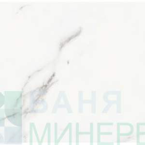 VITACER V LUP KALON WHITE 257-01 Полиран гранитогрес 59-119 см