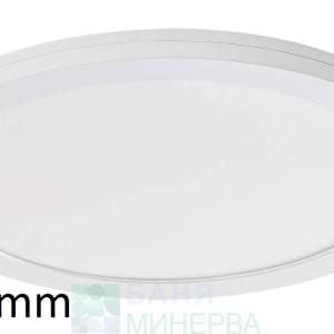 Rabalux SONET LED Панел със сензор за външен монтаж RL1492