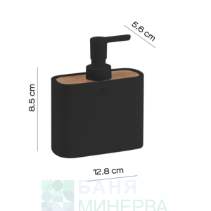 GEDY Ninfea Диспенсър за течен сапун Черен мат 1380 14