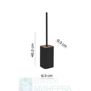 GEDY Ninfea Четка за тоалетна Черен мат 1333 14