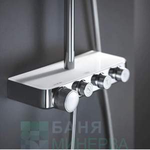 GROHE 26508LS0 Euphoria Smart Control System 310 Cube Duo Душ система с термостатен смесител