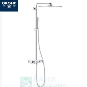 GROHE 26508LS0 Euphoria Smart Control System 310 Cube Duo Душ система с термостатен смесител