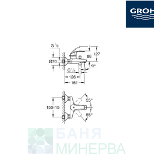 GROHE 33300002 EUROSMART Смесител душ-вана едноръкохватков