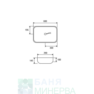 KARAG MILOS BLACK LT 2143-PMB Мивка купа Черен мат 60 см