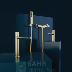 LAVEO TORES BVT G22D Brushed gold Смесител за умивалник