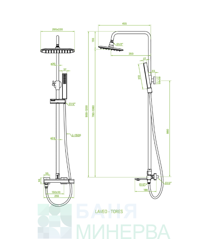 LAVEO TORES PLT 70KB Черна Душ колона с чучур - Image 2