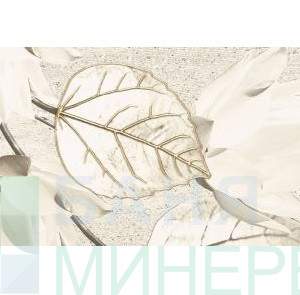 Magnolia grys A Decor 25-75 см лв/бр