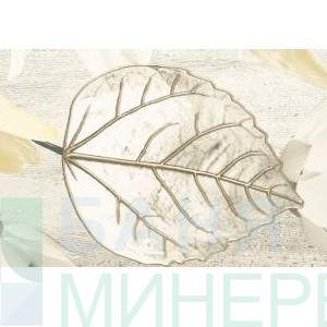 Magnolia grys B Decor 25-75 см лв/бр