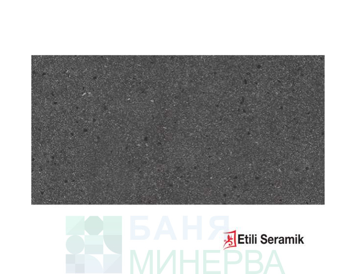 Terazzo Anthracite matt 60-120 гранитогрес Etili Seramik