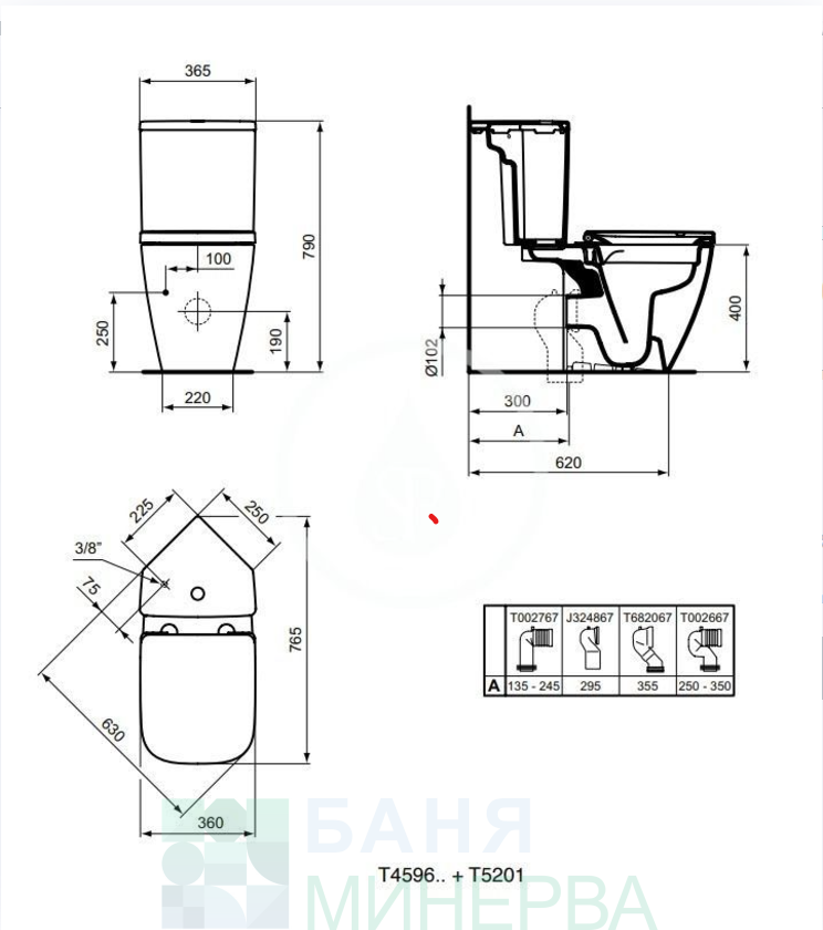 IDEAL STANDARD I.LIFE S RIMLES+ T459601+T520101+T473601 Ъглов Моноблок - Image 2
