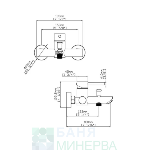 KARAG ARTEMIS NERO SO903F12-N Смесител Вана-душ с Аксесоари Черен мат