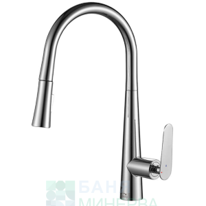 LAVEO NALDA BAY 069D Кухненски смесител с изтеглящ се душ