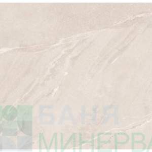 Lagom Sand 60-120 QUA Гранитогрес