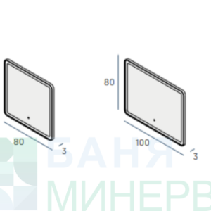 MANILLONS TORRENT NAO 60-80 см LED Огледало с нагревател и Фронтално осветление