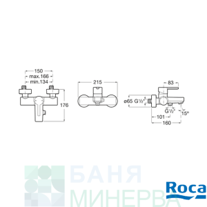 ROCA NAIA Cold Start ROSE GOLD A5A3A96RG0 Смесител за умивалник Розово злато