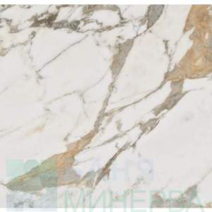 SATVARIO 077 Carving Rect. 60-120 Гранитогрес