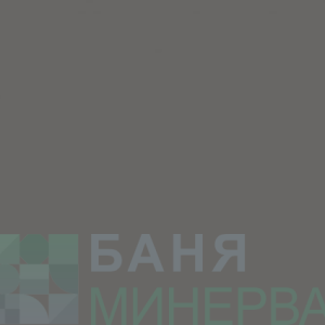 UNDEFASA Арт Топо -Art Topo 127144 Стенни плочки