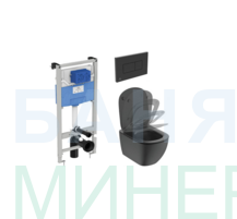 ПРОМО ПАКЕТ Ideal Standard R027767+R0116A6+T0079V3+T3527V3 с капак с бавно падане