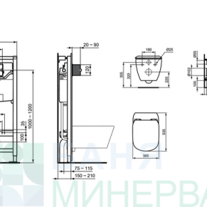 ПРОМО ПАКЕТ Ideal Standard R027767+R0116A6+T0079V3+T3527V3 с капак с бавно падане
