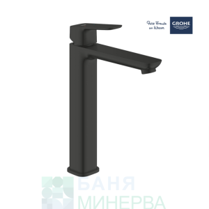 GROHE CUBEO 1017292430 Matt Black Смесител Висок XL Размер без изпразнител
