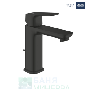 GROHE CUBEO 1017492430 Matt Black Смесител за умивалник M размер с изпразнител