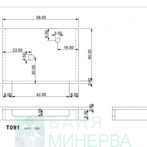 ICL 5842S Плот с умивалник от варовик  58-42 см