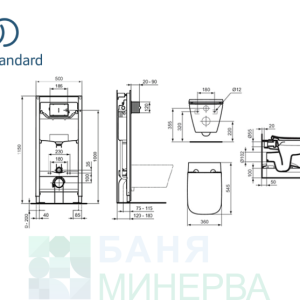 Ideal Standard R059658 I.LIFE B ПРОМО ПАКЕТ R027767+T461458 конзолна чиния сив гланц +T500358 тънка тоалетна седалка с бавно затваряне