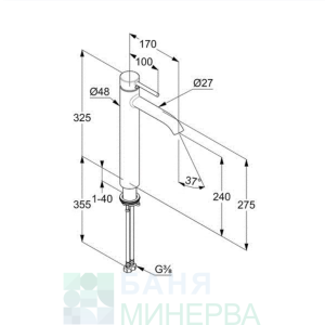 KLUDI BOZZ 38282N076 Смесител за умивалник матирано злато
